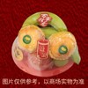 鸿运五果盘套餐（图片仅供参考，以实物为准） 商品缩略图1