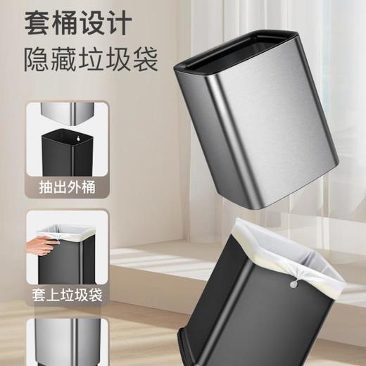 EKO开口桶 家用敞口垃圾桶10L/个（雅钢色） 商品图5