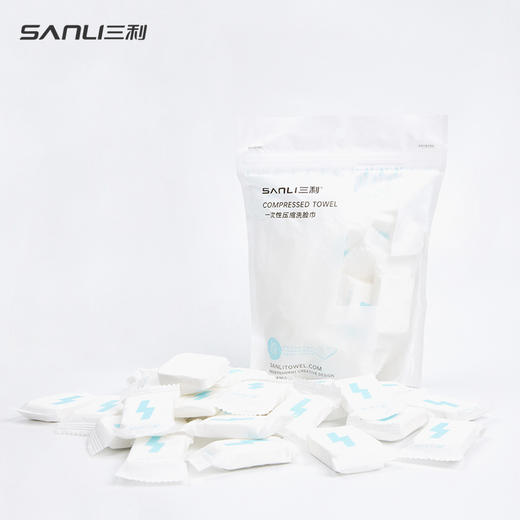一次性压缩毛巾三利毛巾24*30加厚便携式糖果洁面巾袋装旅行面巾1个 商品图2