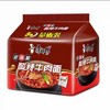 康师傅老陈醋酸辣牛肉面5包量贩装555g/组(B9-02-06) 商品缩略图0