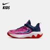 Nike Giannis Immortality 4 SE 大童篮球鞋 IH7662 商品缩略图0