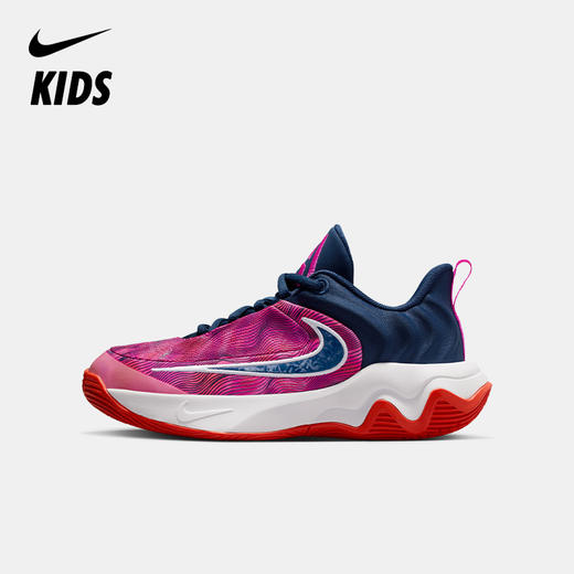 Nike Giannis Immortality 4 SE 大童篮球鞋 IH7662 商品图0