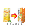 安邦-康易随牌维生素C咀嚼片（香橙味） 14.4g 商品缩略图2