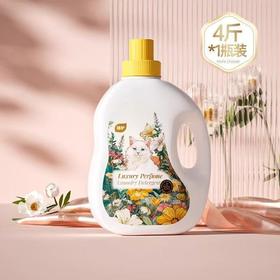 植护 馥玉晚香香水洗衣液2kg