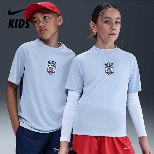 Nike Multi Dri-FIT 大童速干短袖训练上衣 II0477 商品图0