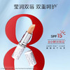 【分仓直发包邮】伊丽莎白雅顿8小时润泽唇霜SPF15 3.7g 商品缩略图1