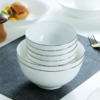 生活本色白金线8人用40件骨瓷餐具 商品缩略图3