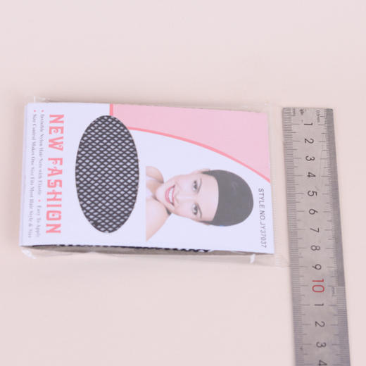 假发发网隐形专用弹力加长发套黑色肤色假发帽透气戴假头套用收纳头套1个 商品图4