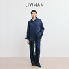 LIYIHAN 2025秋季新款通勤天丝牛仔衬衫外套女宽松套装小众设计感 商品缩略图2