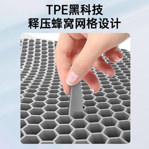 思菲其包裹凝胶坐垫 包裹矫姿护腰-高级灰/个 商品图2