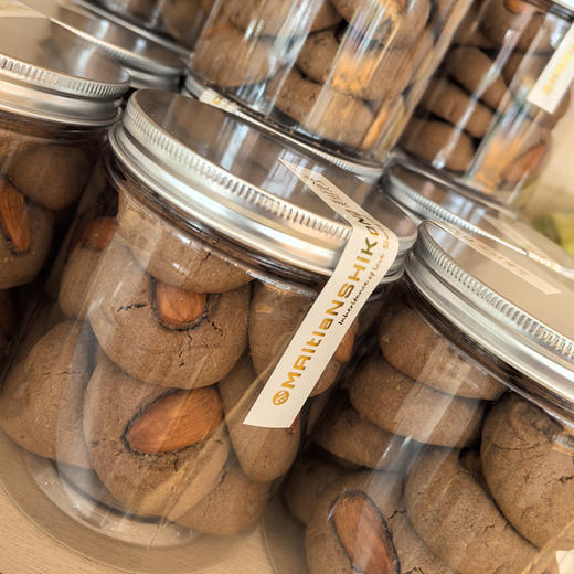 可可杏仁曲奇 商品图0