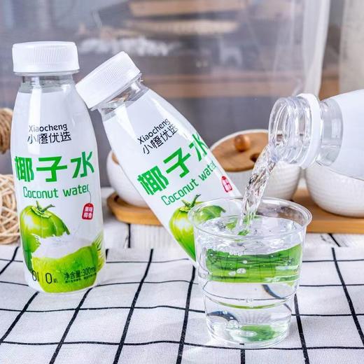 小橙优选椰子水3箱（ 300ml*6瓶/箱）【FY】 商品图1