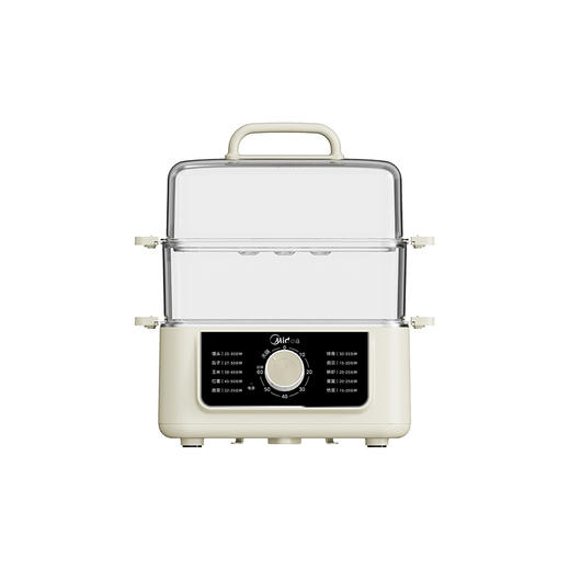 美的(Midea)多功能锅(510672)家用11.5L大容量电蒸锅 智能定时上蒸下煮电锅 透明可视电火锅 ZGE252252 不锈钢蒸片 商品图3