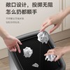 EKO开口桶 家用敞口垃圾桶10L/个（雅钢色） 商品缩略图2