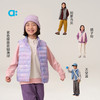 【秋Vol.5】allblu幼岚【聪明叠层】轻羽绒马甲儿童马甲A类红嘴雁蓬松保暖ZY 商品缩略图3