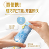 DH 伊利香甜生牛乳牛奶饮品原味 250ml*10盒  商品缩略图1