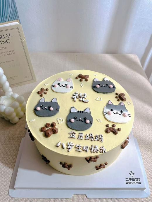 手绘-喵喵乐园 商品图0