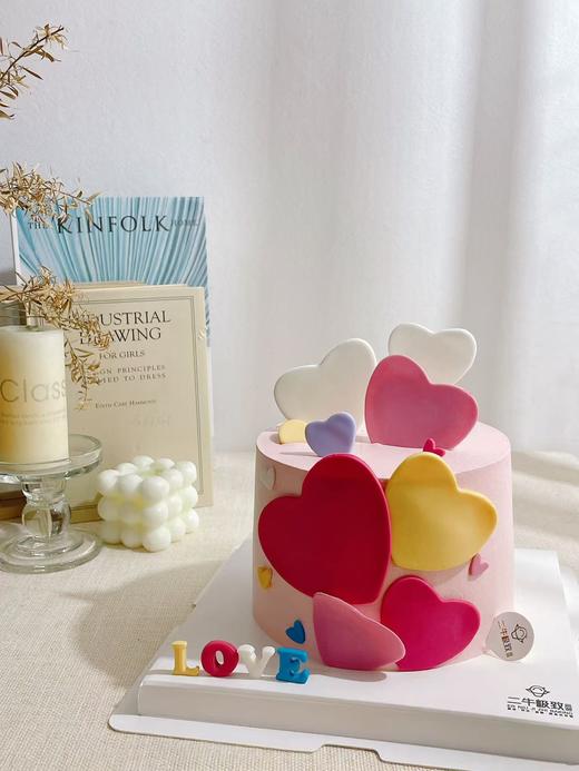 心心相印A 商品图1