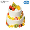 水果派对蛋糕（4+6吋） 生日蛋糕 商品缩略图0