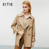 EITIE爱特爱时尚双排扣收腰短款显瘦通勤风衣外套秋新款7904607 商品缩略图0