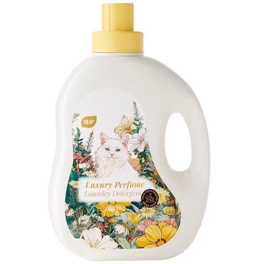 植护 馥玉晚香香水洗衣液2kg 商品图2
