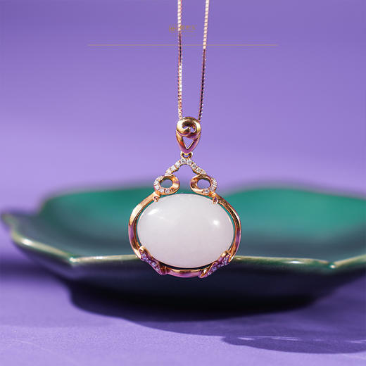 新疆国玉盟世玉金镶白玉挂件【带证书·顺丰物流】 商品图1