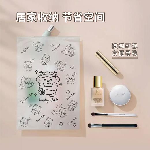 卡通印花收纳袋 衣服衣物内衣内裤鞋子密封袋旅行行李箱整理加厚透明分装袋1个 商品图0