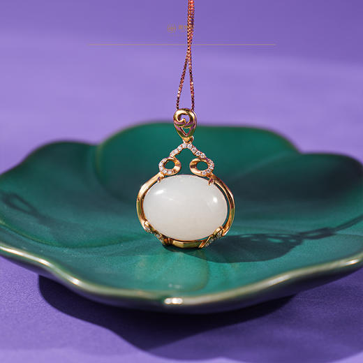 新疆国玉盟世玉金镶白玉挂件【带证书·顺丰物流】 商品图2