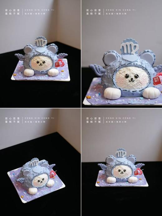 处女座-线条小狗 商品图4