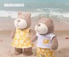 小熊汉斯仲夏时光汉斯站立-S 商品缩略图1