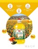 阔洽有机红花籽油5L 商品缩略图1