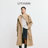 LIYIHAN 2025秋季新款法式通勤长款卡其色风衣外套女小众设计感 商品缩略图2