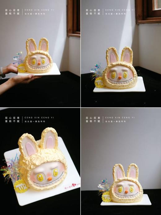 处女座-布布 商品图4