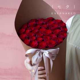 七夕节「你zui珍贵」系列定情花礼（当日达））