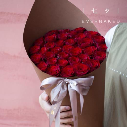 七夕节「你zui珍贵」系列定情花礼（当日达）） 商品图0