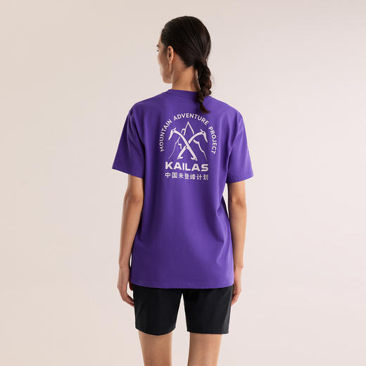 KAILAS凯乐石 中性款中国未登峰计划棉T KG2537136 商品图4