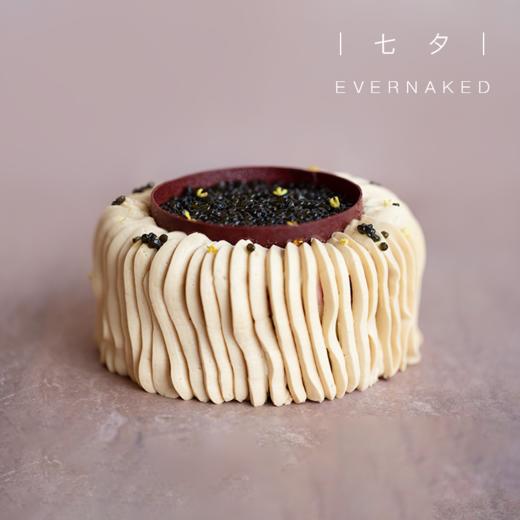 9折优惠｜七夕节「你zui珍贵」鱼子酱黑松露味蛋糕 & 七夕节「蓝欢女爱」手串 商品图3