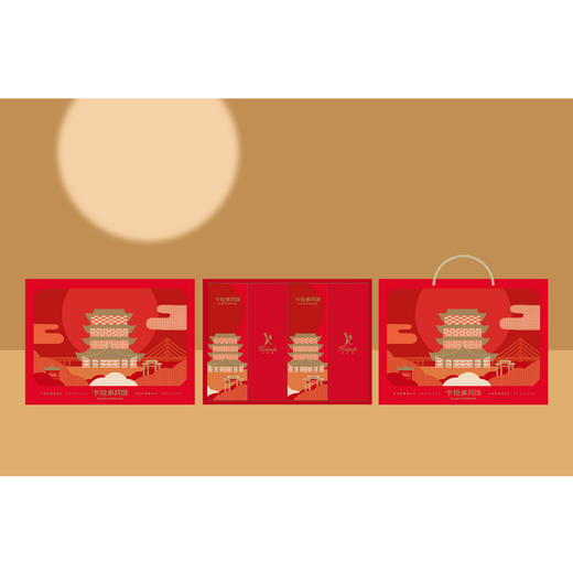 【清风礼】-礼盒（8粒装） 商品图0