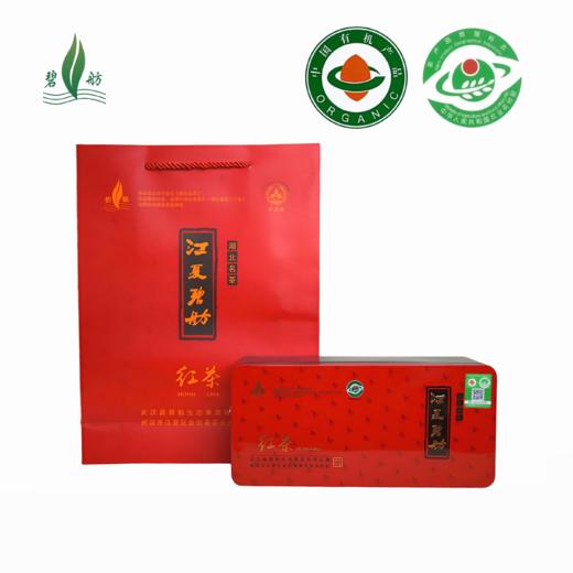 【武汉-江夏】江城百臻江夏碧舫 便携装小泡袋红茶条盒200g 商品图0