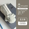 日本仲林河马岛笔袋 商品缩略图6