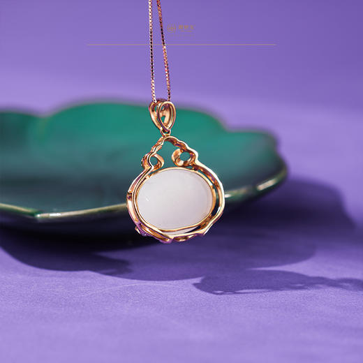 新疆国玉盟世玉金镶白玉挂件【带证书·顺丰物流】 商品图5