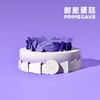 PRIME CAKE 处女座 冰淇淋蛋糕 商品缩略图1