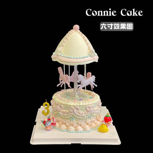 🎠💜【梦幻旋转木马酷洛米蛋糕】 商品图0