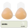 三角硅胶提拉胸贴 隐形无痕带扣聚拢上托小胸变大防下垂防凸点中扣款乳贴 商品缩略图4
