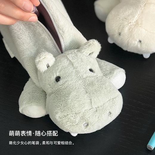 日本仲林河马岛笔袋 商品图1