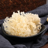 五为有机雪耳（银耳）60g 商品缩略图1