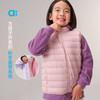 【秋Vol.5】allblu幼岚【聪明叠层】轻羽绒马甲儿童马甲A类红嘴雁蓬松保暖ZY 商品缩略图1