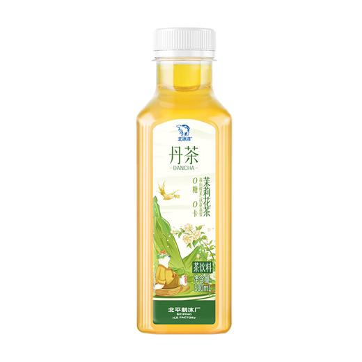 北冰洋x丹茶 茉莉花茶500ml*15瓶 商品图1
