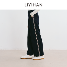 LIYIHAN 2025秋新款通勤羊毛直筒裤藏蓝色女宽松休闲裤小众设计感