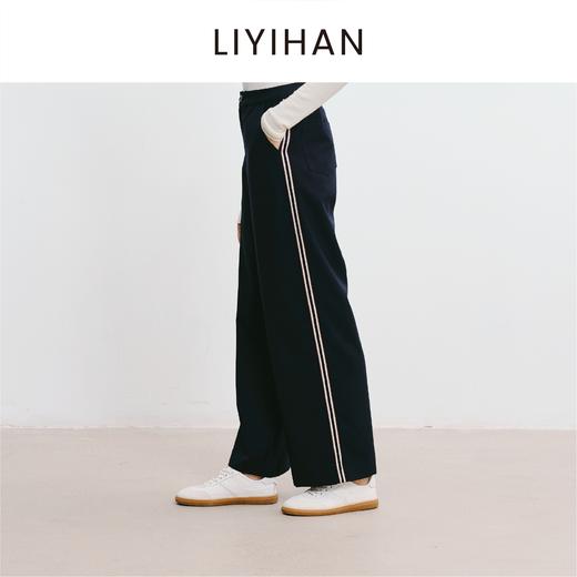 LIYIHAN 2025秋新款通勤羊毛直筒裤藏蓝色女宽松休闲裤小众设计感 商品图0